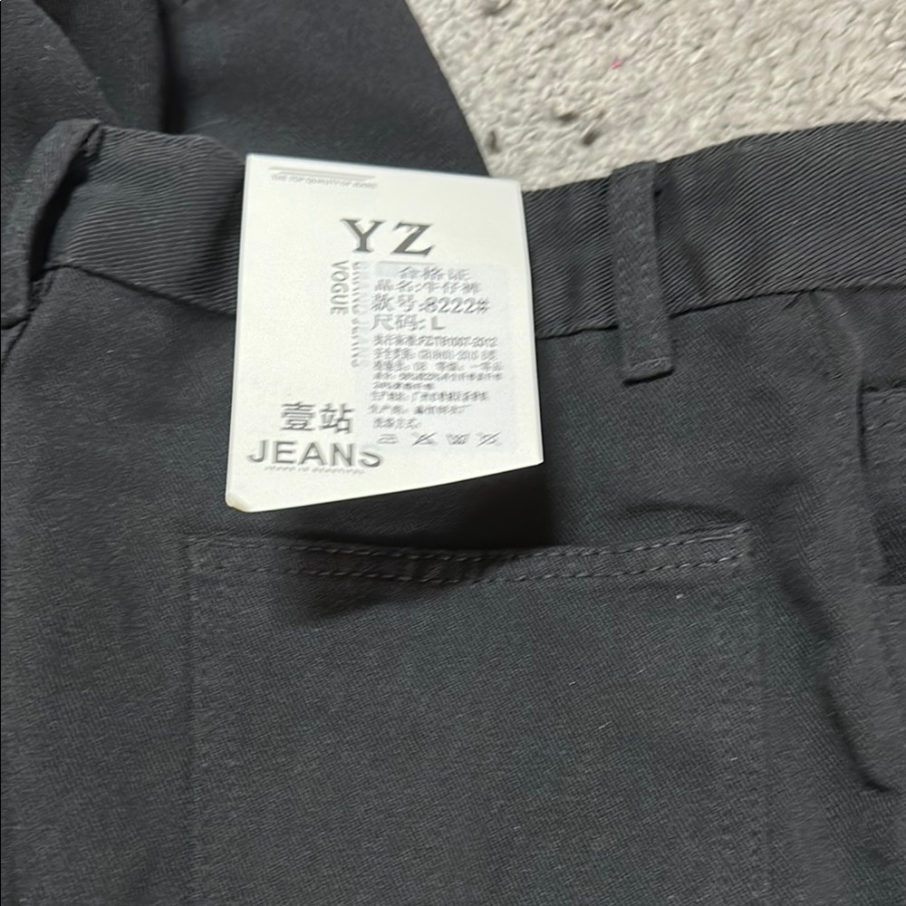 Vogue Black Flare & Wide Leg Jeans